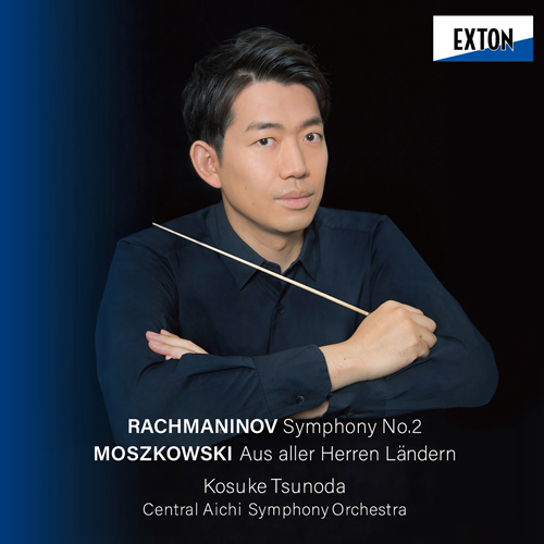 Imagen de apoyo de  RACHMANINOV, S.: Symphony No. 2 / MOSZKOWSKI, M.: Aus aller Herren Ländern (Central Aichi Symphony, Kosuke Tsunoda)