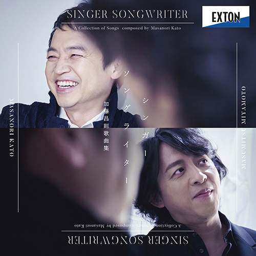 Imagen de apoyo de  KATO, Masanori: Vocal Music (Singer Songwriter - A Collection of Songs) (Masumitsu Miyamoto, Masanori Kato)