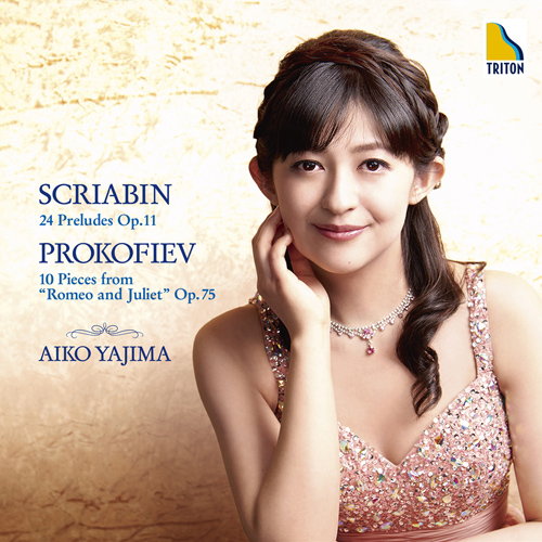 Imagen de apoyo de  SCRIABIN, A.: 24 Preludes / PROKOFIEV, S.: 10 Pieces from Romeo and Juliet (Aiko Yajima)