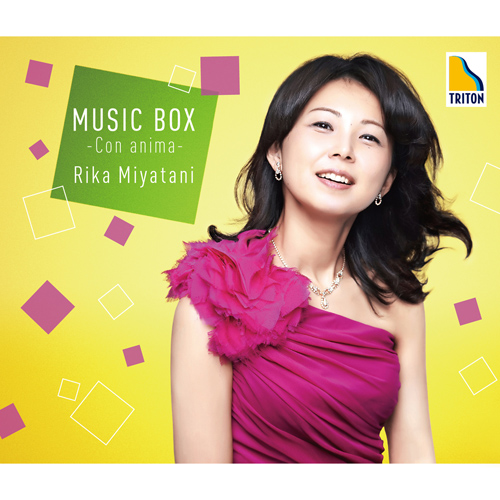 Imagen de apoyo de  Piano Recital: Miyatani, Rika - CHOPIN, F. / DEBUSSY, C. / MOZART, W.A. / RAVEL, M. (Music Box, Vol. 2: Con anima)