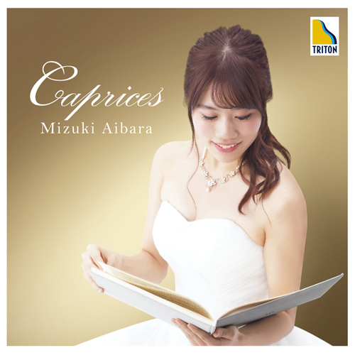 Imagen de apoyo de  Piano Recital: Mizuki Aibara - CHOPIN, F. / FAURÉ, G. / LISZT, F. / MONTERO, J.A. (Caprices)