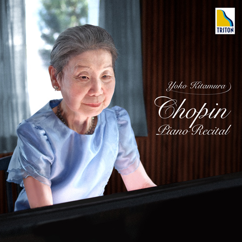 Imagen de apoyo de  CHOPIN, F.: Ballades Nos. 1 and 4 / Barcarolle / Polonaise No. 7 / Scherzo No. 2 (Yoko Kitamura)