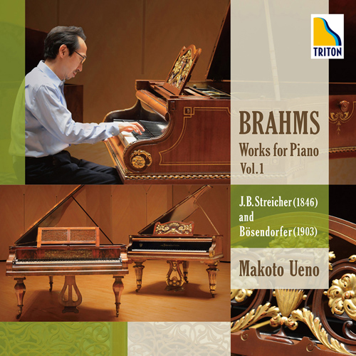 Imagen de apoyo de  BRAHMS, J.: Piano Works, Vol. 1 - 3 Intermezzos / 6 Piano Pieces / 16 Waltzes / Piano Sonata No. 1 (Makoto Ueno)