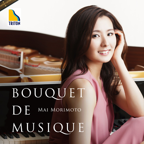 Imagen de apoyo de  Piano Recital: Morimoto, Mai - BEETHOVEN, L. van / CHOPIN, F. / DEBUSSY, C. / MENDELSSOHN, Felix (Bouquet de musique)