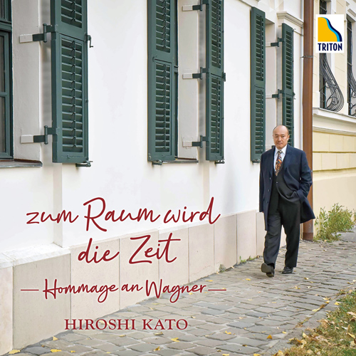 Imagen de apoyo de  Piano Recital: Kato, Hiroshi - SCHOENBERG, A. / LISZT, F. / WAGNER, R. / WEBERN, A. (zum Raum wird die Zeit - Hommage an Wagner)