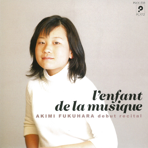 Imagen de apoyo de  Piano Recital: Fukuhara, Akimi - BACH, J.S. / CHOPIN, F. / LISZT, F. / MOZART, W.A. / SCHUBERT, R. / BARTÓK, B. (L'enfant de la musique)
