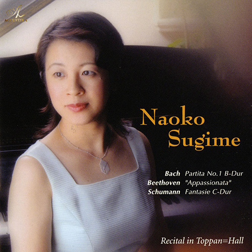 Imagen de apoyo de  Piano Recital: Sugime, Naoko - BACH, J.S. / BEETHOVEN, L. van / SCHUMANN, R. / LISZT, F.
