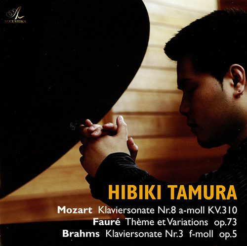 Imagen de apoyo de  Piano Recital: Tamura, Hibiki - MOZART, W.A. / FAURÉ, G. / BRAHMS, J.