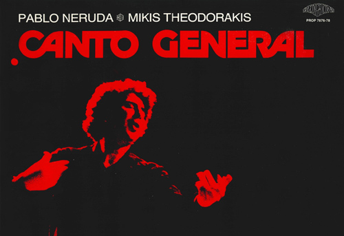 Imagen de apoyo de  THEODORAKIS, M.: Canto General (St. Jacob's Chamber Choir, Theodorakis)