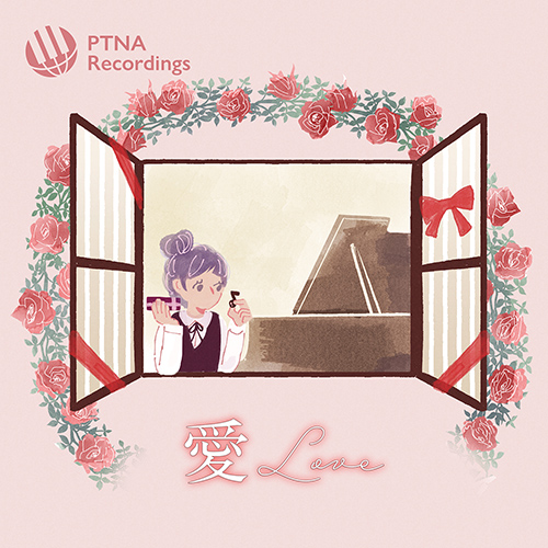 Imagen de apoyo de  Piano Music - BĄDARZEWSKA-BARANOWSKA, T. / BEETHOVEN, L. van / BRAHMS, J. (Love) (Takashi Hayashikawa, Ayuko Higuchi, Kandinsky)