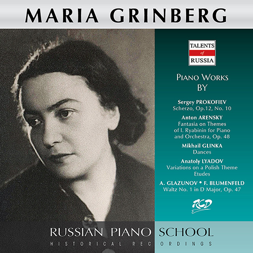 Imagen de apoyo de  GLINKA, M.I.: Piano Dances / LIADOV, A.K.: Etudes / GLAZUNOV, A.K.: Concert Waltz No. 1 (Russian Piano School) (Grinberg) (1948-1961)