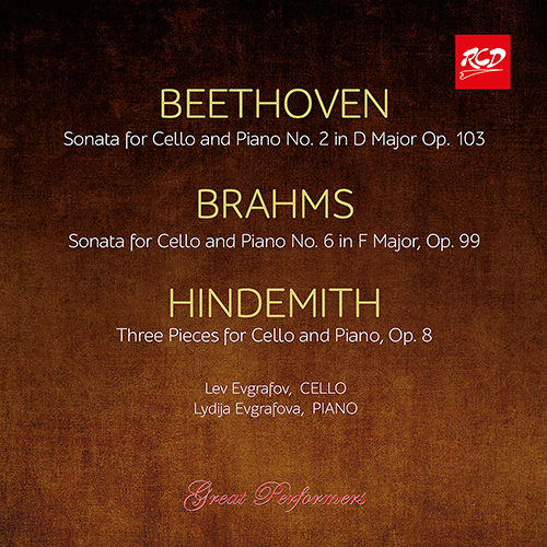 Imagen de apoyo de  BEETHOVEN, L. van: Cello Sonata No. 5 / BRAHMS, J.: Cello Sonata No. 2 / HINDEMITH, P.: 3 Stücke (Great Performers) (Evgrafov, Evgrafova) (1963, 1965)