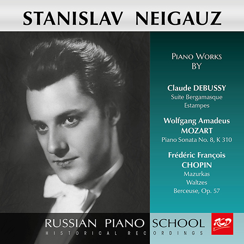 Imagen de apoyo de  DEBUSSY, C.: Suite bergamasque / Estampes / CHOPIN, F.: Berceuse / Waltzes / MOZART, W.A.: Piano Sonata No. 8 (Neuhaus) (1949-1965)