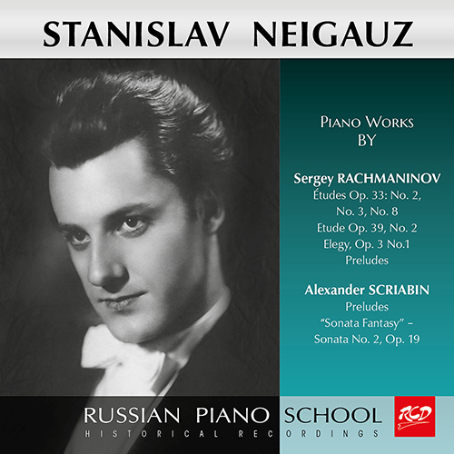 Imagen de apoyo de  RACHMANINOV, S.: Preludes / Études / SCRIABIN, A.: Preludes / Piano Sonata No. 2 (Russian Piano School) (Neuhaus) (1952-1971)