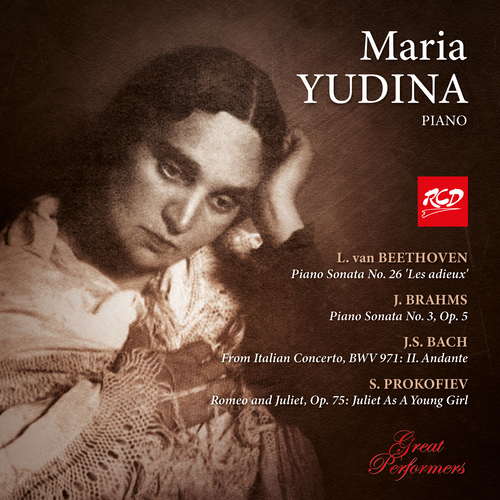 Imagen de apoyo de  Piano Recital: Yudina, Maria - BEETHOVEN, L. van / BRAHMS, J. / BACH, J.S. / PROKOFIEV, S. (1954)