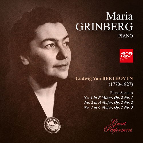 Imagen de apoyo de  BEETHOVEN, L. van: Piano Sonatas Nos. 1, 2, 3 (Grinberg) (1965-1966)