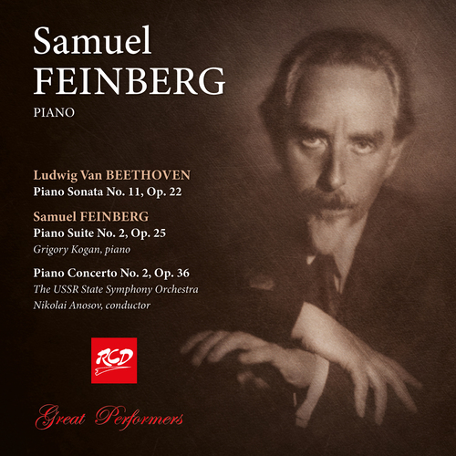 Imagen de apoyo de  BEETHOVEN, L. van: Piano Sonata No. 11 / FEINBERG, S.: Piano Concerto No. 2 / Piano Suite No. 2 (Feinberg, USSR State Symphony, Anosov) (1939-1960)