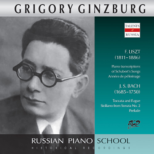 Imagen de apoyo de  Piano Recital: Ginzburg, Grigory - LISZT, F. / BACH, J.S. (1952-1957)