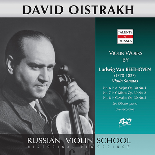 Imagen de apoyo de  BEETHOVEN, L. van: Violin Works (Russian Violin School) (D. Oistrakh, Oborin) (1963)