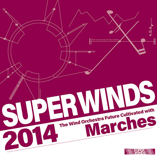 Imagen de apoyo de  HOKKAIDO UNIVERSITY OF EDUCATION SUPER WINDS: H.U.E Super-Winds 2014 - The Wind Orchestra Future Cultivated with Marches