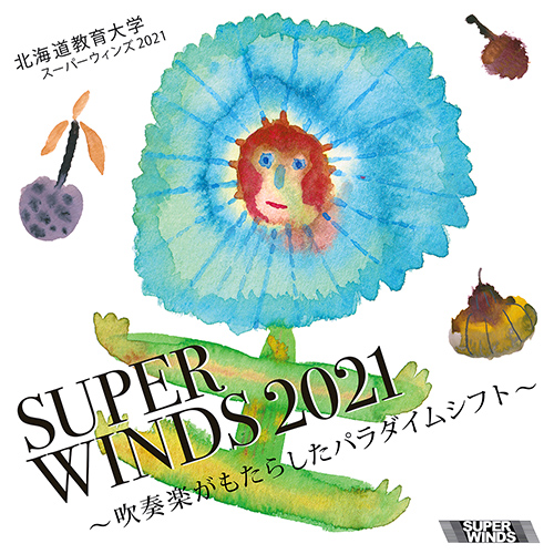 Imagen de apoyo de  HOKKAIDO UNIVERSITY OF EDUCATION SUPER WINDS: H.U.E Super-Winds 2021