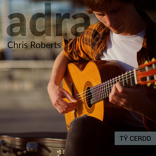 Imagen de apoyo de  Guitar Recital: Roberts, Chris - JÄRVENTAUSTA, J. / JEGEDE, T. / MCDONNELL, A. / SMITH, J. (Adra)