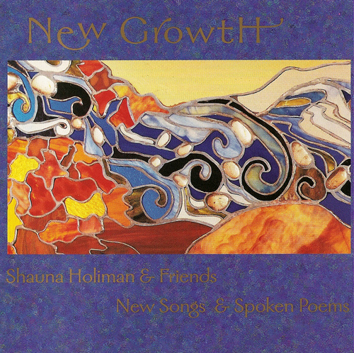 Imagen de apoyo de  Vocal Recital: Holiman, Shauna - TEASDALE, S. / SHIFLETT, M. / BEAM, J. / HOIBY, L. / POLLITT, K. / LEVINE, E. (New Songs and Spoken Poems)