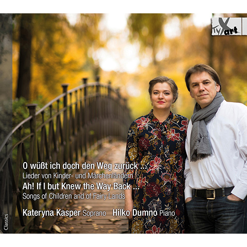 Imagen de apoyo de  Vocal Recital (Soprano): Kasper, Kateryna - BRAHMS, J. / MUSSORGSKY, M.P. / SCHUBERT, F. / STRAUSS, R. (Ah! If I but Knew the Way Back …)