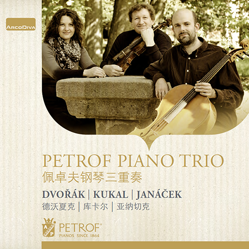 Imagen de apoyo de  Piano Trios - DVOŘÁK, A. / JANÁČEK, L. / KUKAL, O. (Petrof Piano Trio)
