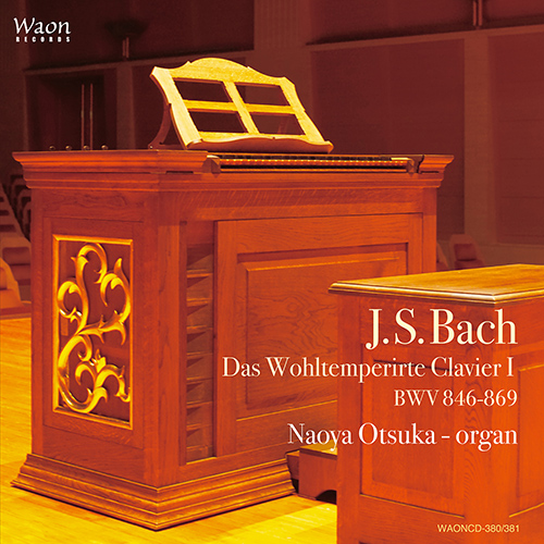 Imagen de apoyo de  BACH, J.S.: Well-Tempered Clavier (The), Book 1, BWV 846-869 (Naoya Otsuka)