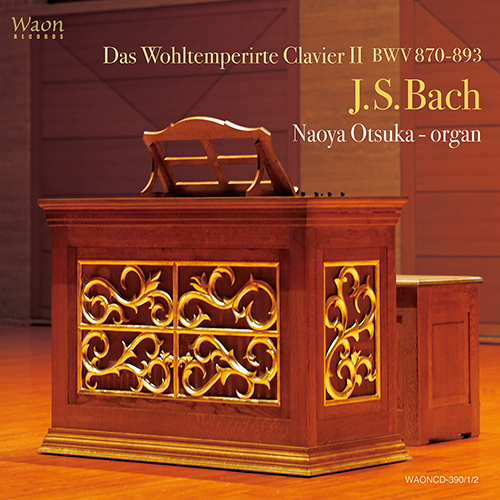 Imagen de apoyo de  BACH, J.S.: Well-Tempered Clavier (The), Book 2, BWV 870-893 (Naoya Otsuka)