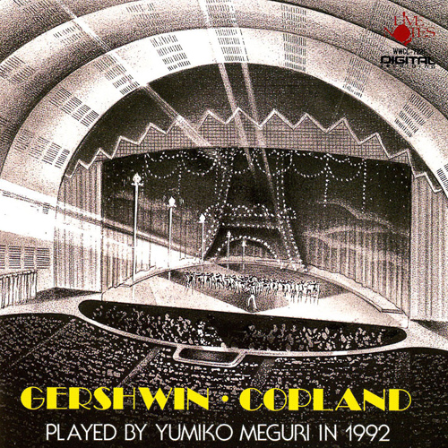 Imagen de apoyo de  COPLAND, A.: Rodeo - 4 Dance Episodes / Our Town / GERSHWIN, G.: George Gershwin's Song-Book (excerpts) (Yumiko Meguri)