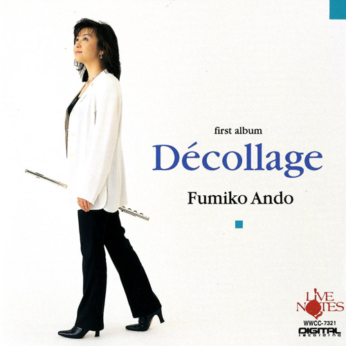 Imagen de apoyo de  Flute Recital: Ando, Fumiko - DAMASE, J.-M. / TAKTAKISHVILI, O. / BONNEAU, P. / CASELLA, A. / SCHOCKER, G. (Décollage)