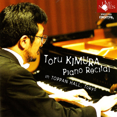 Imagen de apoyo de  Piano Recital: Kimura, Toru - CHOPIN, F. / SCHUMANN, R. / MOZART, W.A.