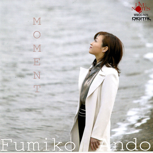 Imagen de apoyo de  Flute Recital: Ando, Fumiko - MOUQUET, J. / CHAMINADE, C. / TOMASI, H. / SCHOCKER, G. (Moment)
