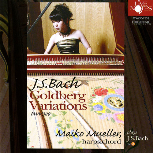 Imagen de apoyo de  BACH, J.S.: Goldberg Variations (Maiko Mueller)