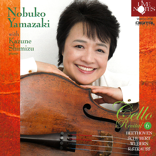 Imagen de apoyo de  Cello and Piano Recital: Yamazaki, Nobuko / Shimizu, Kazune - BEETHOVEN, L. van / SCHUBERT, F. / WEBERN, A. / STRAUSS, R. (Cello Recital, Vol. 6)