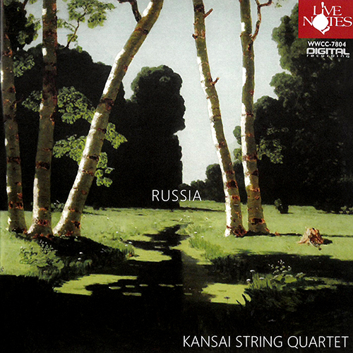 Imagen de apoyo de  BORODIN, A.P.: String Quartet No. 2 / GLAZUNOV, A.K.: 5 Novelettes (Russia) (Kansai String Quartet)