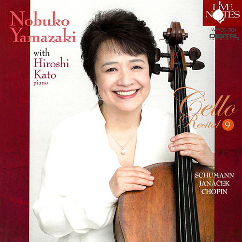 Imagen de apoyo de  Cello and Piano Recital: Yamazaki, Nobuko / Kato, Hiroshi: SCHUMANN, R. / JANÁČEK, L. / CHOPIN, F. (Cello Recital, Vol. 9)
