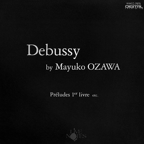 Imagen de apoyo de  DEBUSSY, C.: Préludes, Book 1 / Ballade / Danse bohémienne / Danse, "Tarantelle styrienne" / Valse romantique (Mayuko Ozawa)