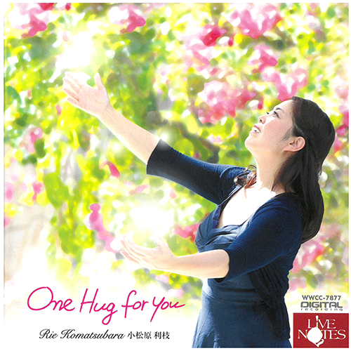 Imagen de apoyo de  Vocal Recital (Soprano): Komatsubara, Rie - CACCINI, G. / FAURÉ, G. / MIZUTANI, Shin / MOZART, W.A. / SAINT-SAËNS, C. (One Hug for You)