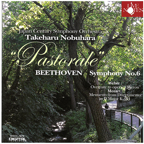 Imagen de apoyo de  BEETHOVEN, L. van: Symphony No. 6, "Pastoral" / WEBER, C.M. von: Oberon: Overture (Pastorale) (Japan Century Symphony, Takeharu Nobuhara)