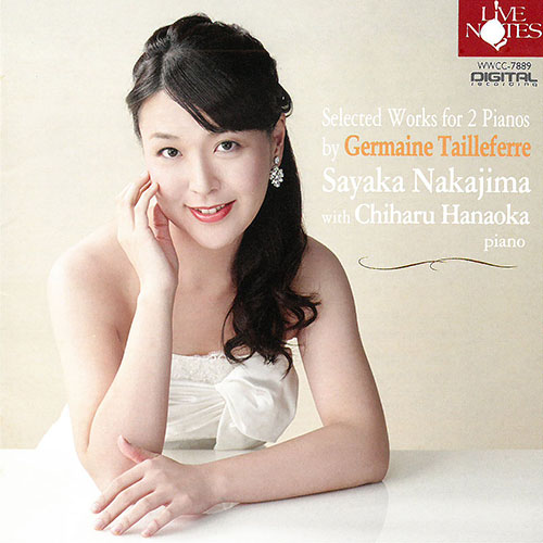 Imagen de apoyo de  TAILLEFERRE, G.: Piano Duets (Sayaka Nakajima, Chiharu Hanaoka)