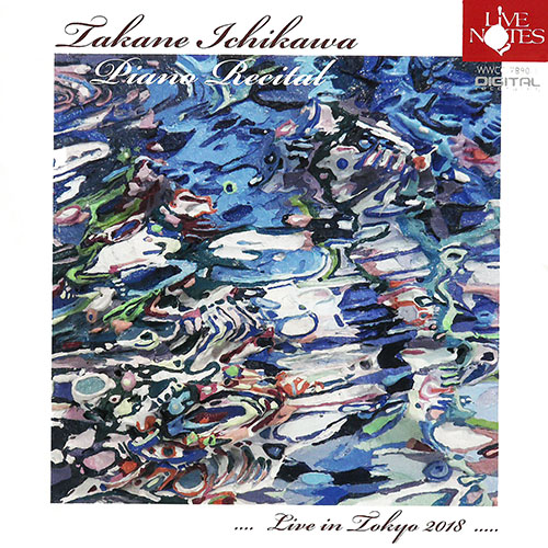 Imagen de apoyo de  Piano Recital: Ichikawa, Takane - BACH, J.S. / CHOPIN, F. / DEBUSSY, C. / SCHUMANN, R.