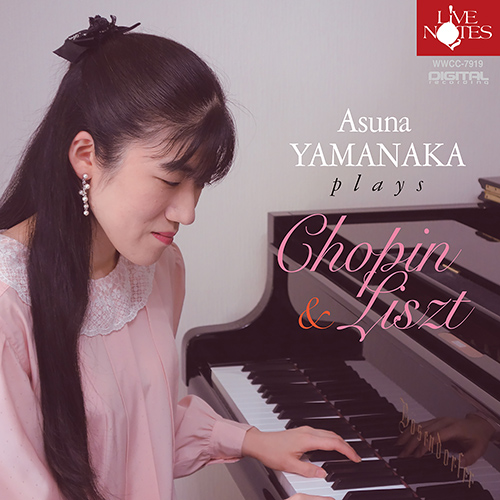 Imagen de apoyo de  CHOPIN, F.: Piano Sonata No. 3 / Nocturne No. 8 / Scherzo No. 2 / LISZT, F.: Liebesträume No. 3 / Rhapsodie espagnole (Asuna Yamanaka)