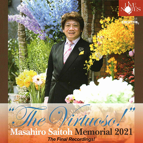 Imagen de apoyo de  Piano Recital: Saito, Masahiro - BEETHOVEN, L. van / CHOPIN, F. / FAURÉ, G. / SCHUMANN, R. / SCRIABIN, A. (The Virtuoso)