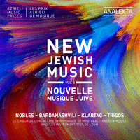 New Jewish Music