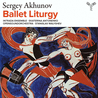 Ballet liturgy Ballet liturgy