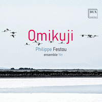 Omikuji