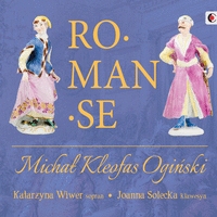 Romanse